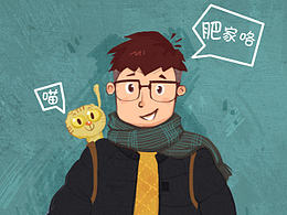 儿童插画