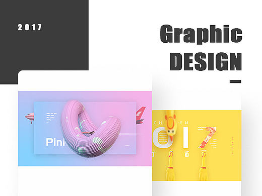 Graphic design practice 17