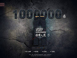 ERQ-非常人范（个人主页-ZODc2MzI4） - 图标 - 站酷设计师chouray原创素材 - 站酷ZCOOL