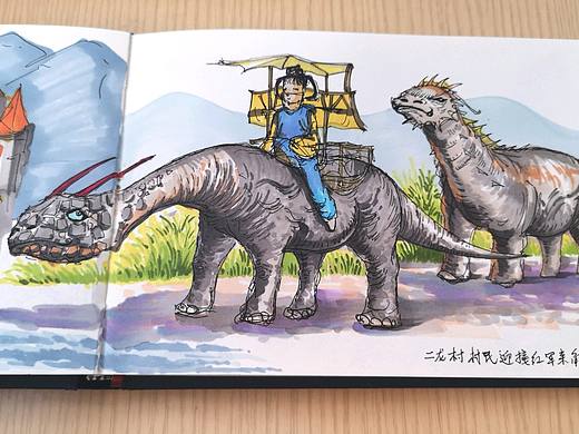 为自己原创小说《圣域》画的插画草图