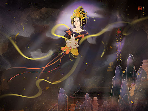 仙（個(gè)人主頁(yè)-ZNTI3NTQ0NDQ=） - 商業(yè)插畫(huà) - 站酷設(shè)計(jì)師粉紅殺姬原創(chuàng)素材 - 站酷ZCOOL