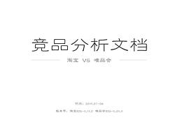 学习