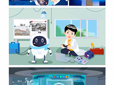 地震灾害预警科普插画