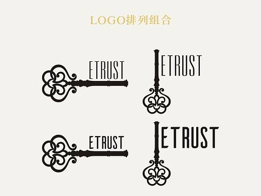 Etrust固体洁面乳LOGO设计