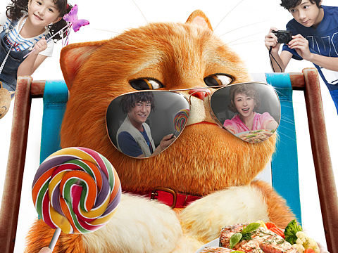 喵星人--电影海报