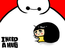 《给我一个拥抱，如此温暖》