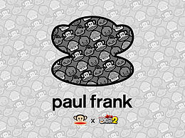 Paul Frank X Maple Story2