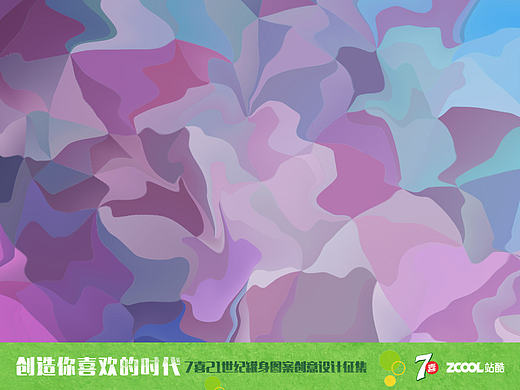 7喜瓶身设计（个人主页-ZMjMwOTI0MDA=） - 包装 - 站酷设计师junshare原创素材 - 站酷ZCOOL