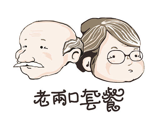 大掌柜外婆菜LOGO及延展方案
