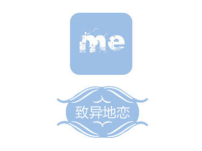 情侣APP