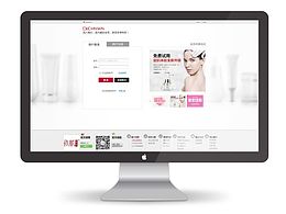 页面设计-会员中心