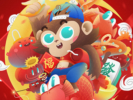 各位朋友春节快乐~！