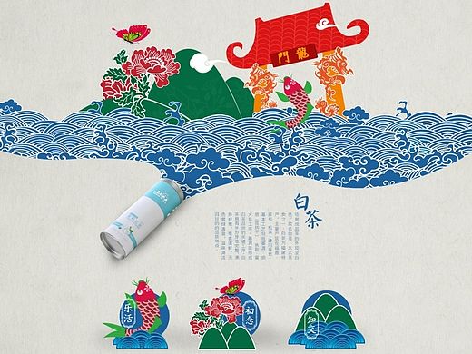 电商 首页设计 茶叶首页设计 淘宝