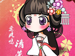 鸾凤鸣原创音乐团队队员头像