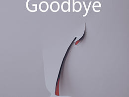 Goodbye