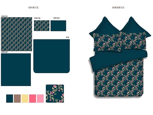 梅蘭卡（個(gè)人主頁(yè)-ZMTMyODMwNzY=） - 圖案 - 站酷設(shè)計(jì)師淡兮原創(chuàng)素材 - 站酷ZCOOL