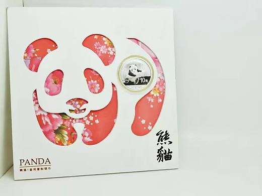 熊猫币礼品包装设计