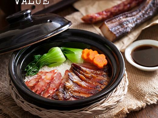 煲仔饭