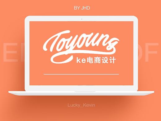 日本风格网页设计/化妆品/简约设计/KOZUE