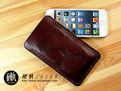 系列新成员——iphone5手机套 (唯一款)