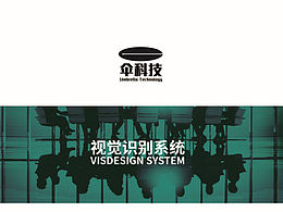 宝贝盒子