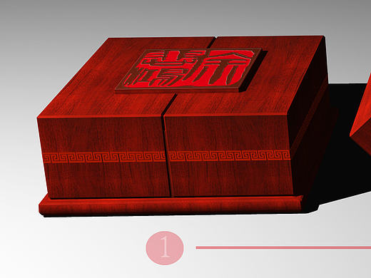 茶具包装第二款——悲鸿壶2（个人主页-ZMTk5OTE4NjA=） - 包装 - 站酷设计师爱像水墨青花原创素材 - 站酷ZCOOL