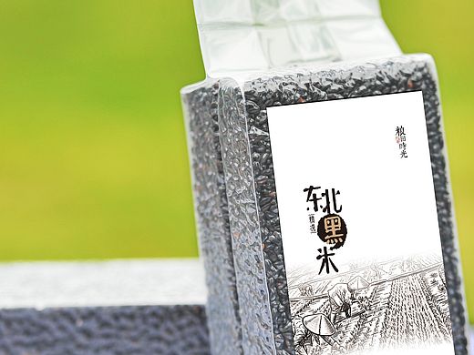 2016粮田时光-稻花香、小米、黑米新包装