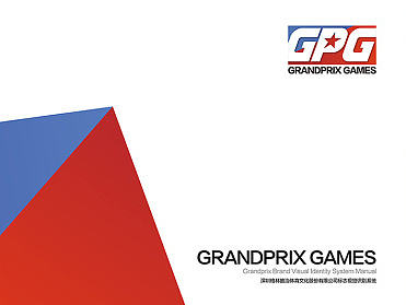 GRANDPRIX GAMES / 格林披治体育VI