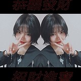 Maya玛雅的头像