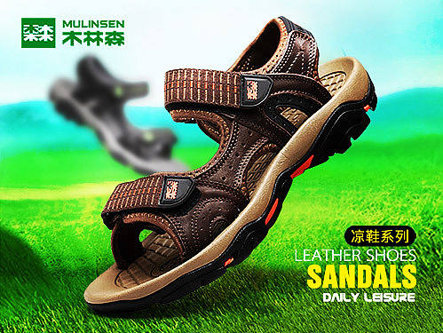 【男鞋主图】2017新款