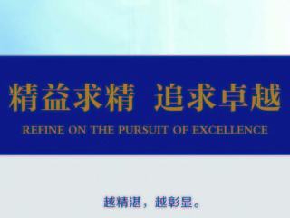 醫(yī)院展板（個(gè)人主頁-ZNjQ4NDQwMA==） - 宣傳物料 - 站酷設(shè)計(jì)師bloomer原創(chuàng)素材 - 站酷ZCOOL