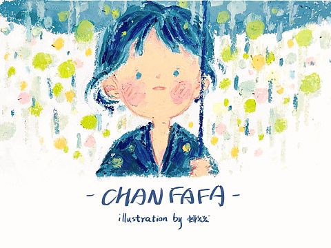 油画棒 春雨