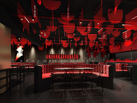 浅醺   锅物定食  迷你清吧