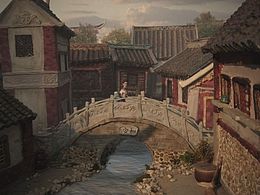 动画