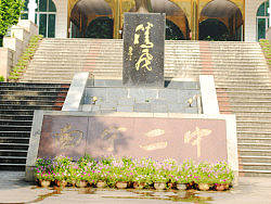 青涩记忆——回忆我的高中时代（个人主页-ZMjUxNTM0MA==） - 风光摄影 - 站酷设计师Littley小歪原创素材 - 站酷ZCOOL