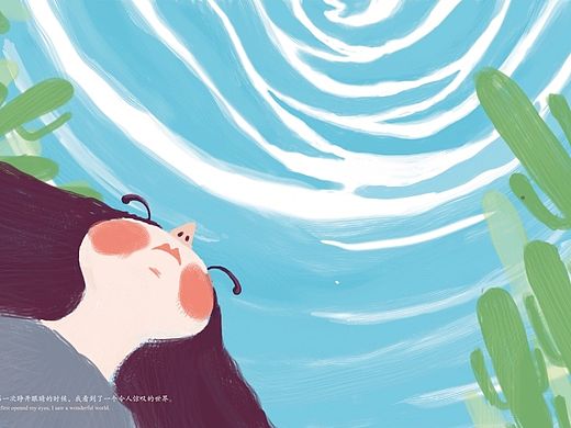 拥抱萤火虫－小清新绘本插画
