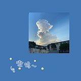 離子虛的头像