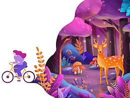 沿途的風(fēng)景