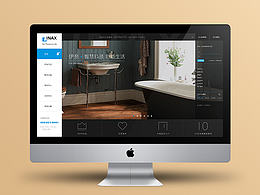 伊奈卫浴竞标设计稿