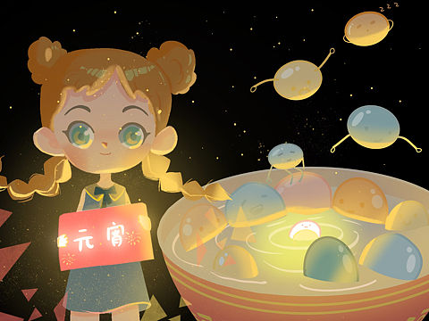 元宵节插画
