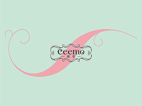 高端烘焙VI(西莫)