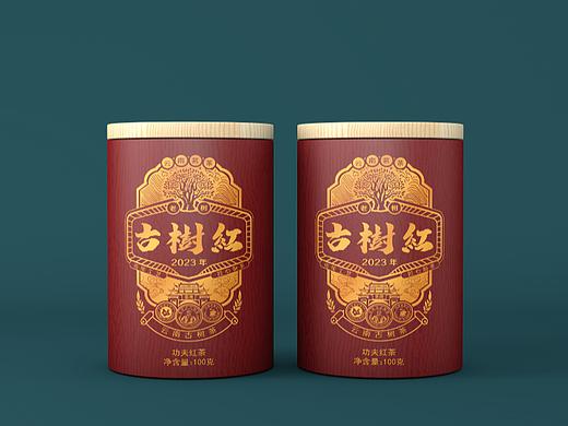 云南普洱茶古树红茶纸罐包装