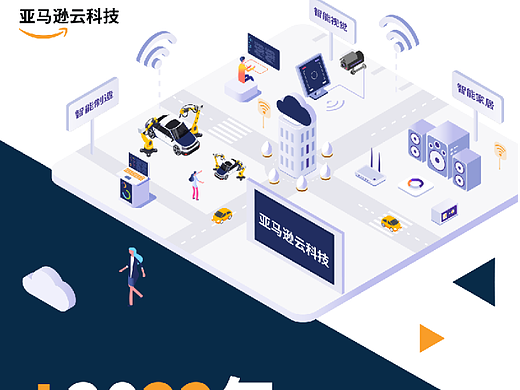 冊子設(shè)計（個人主頁-ZNjA4MTQ5NTY=） - 書籍/畫冊 - 站酷設(shè)計師楠婧原創(chuàng)素材 - 站酷ZCOOL