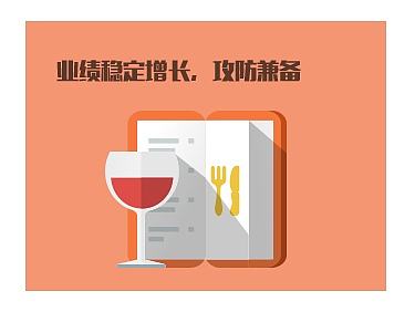 網(wǎng)站移動(dòng)端適配 尺寸 圖標(biāo) 交互 引導(dǎo) 視覺(jué) ui 手機(jī)移動(dòng)端（個(gè)人主頁(yè)-ZMTkzNTAwMTI=） - 圖標(biāo) - 站酷設(shè)計(jì)師Msunny原創(chuàng)素材 - 站酷ZCOOL