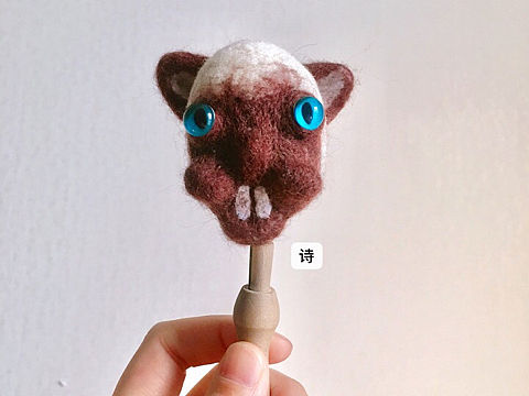 羊毛氈（個人主頁-ZMzMwNDIyODQ=） - 其他手工藝 - 站酷設(shè)計師阿詩的夢原創(chuàng)素材 - 站酷ZCOOL