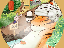 冬天最讓人依依不舍的除了被窩就是溫泉啦！