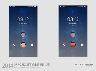 铁壁阿童木（个人主页-ZMzQ2ODg0NA==） - APP界面 - 站酷设计师做设计的阿南原创素材 - 站酷ZCOOL