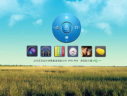 feeling完稿（個人主頁-ZMTA0NjM2OA==） - 主題/皮膚 - 站酷設(shè)計師AIGC短視頻原創(chuàng)素材 - 站酷ZCOOL