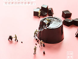 本草膏集部分产品拍摄🎬