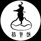 掐包饭的头像